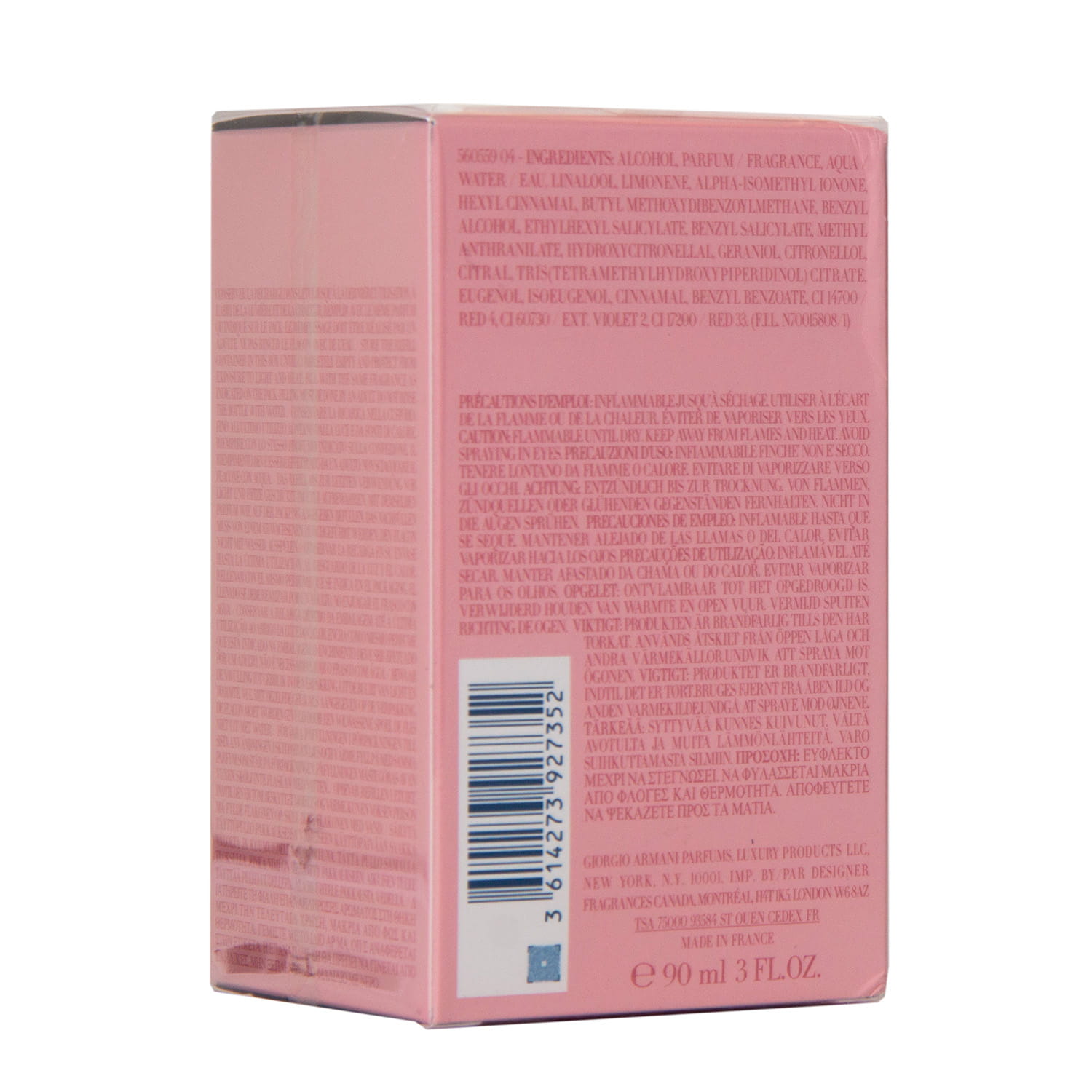 Armani My Way Parfum 90ml (2).JPG